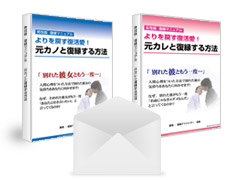 サポートサイトでお待ちしています